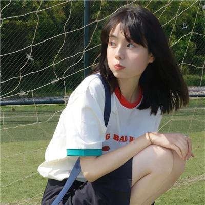 鲁斯丁