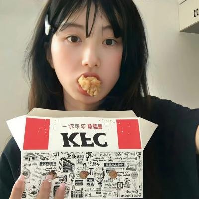 冬年